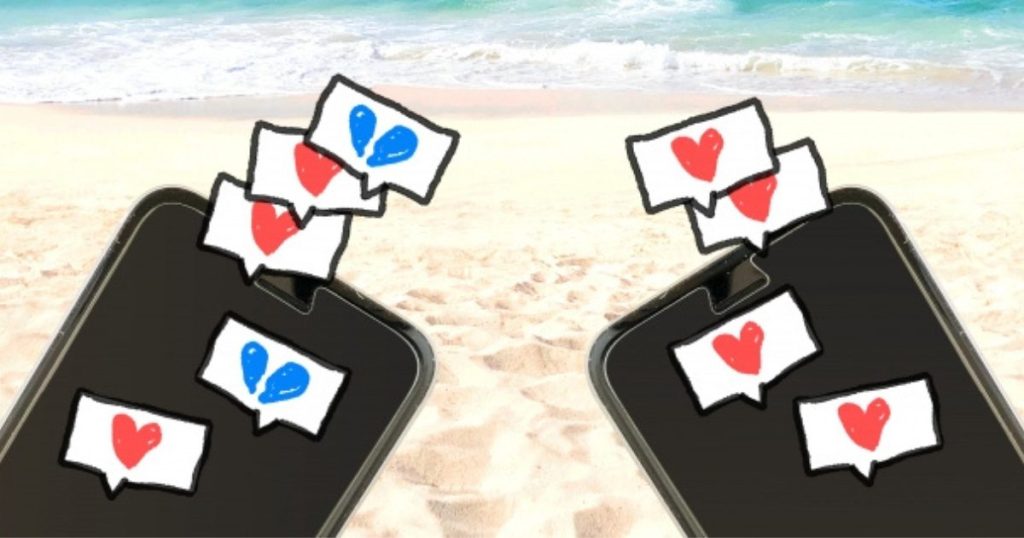 マッチングアプリ