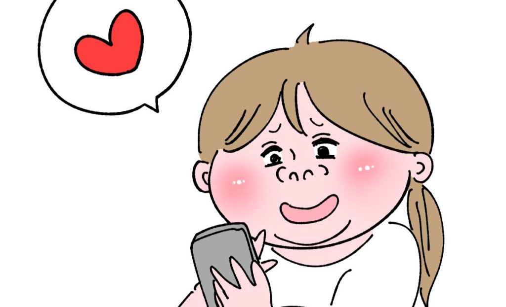 ぽっちゃり女子