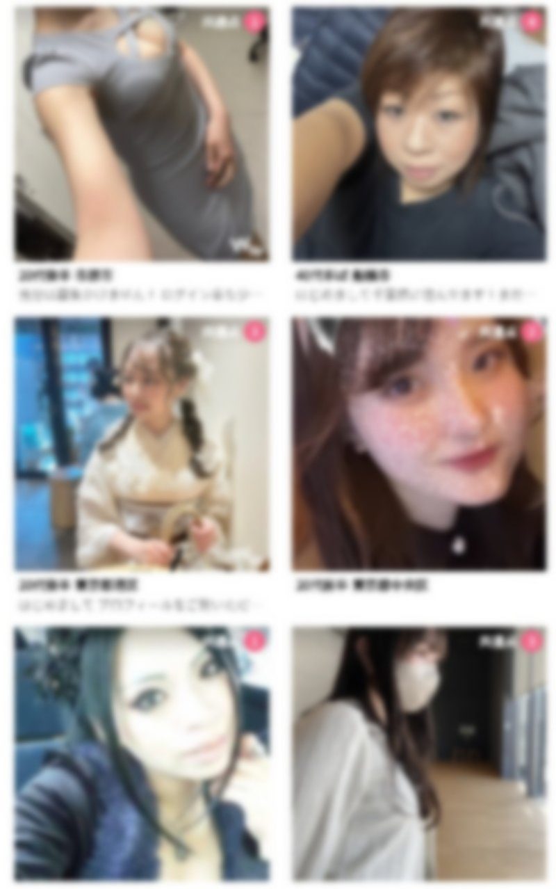 ワクワクイメージ07