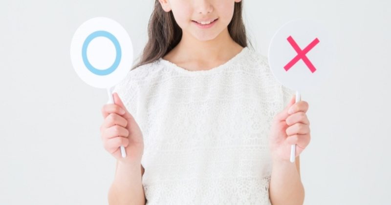 プロフ設定方法